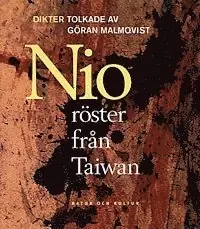 Nio röster från Taiwan : modern kinesisk poesi